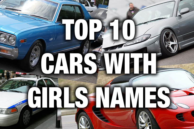cars with girls names