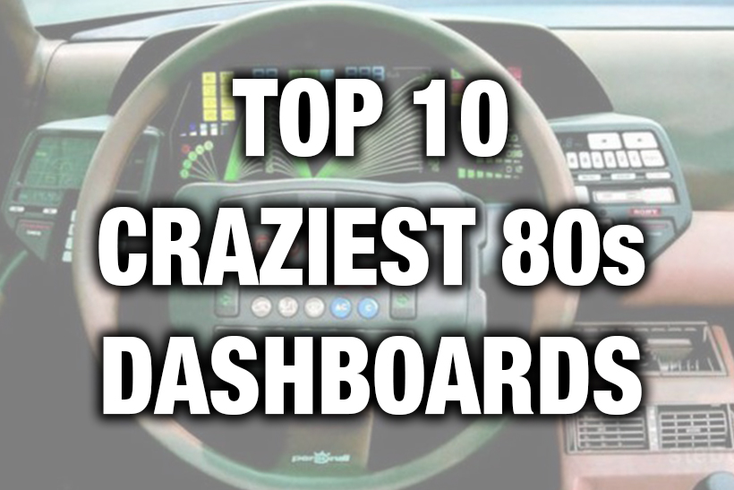 80s cars dashboards