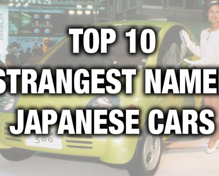 strange name japanese cars