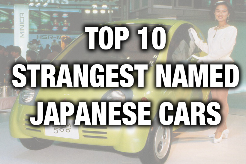 strange name japanese cars