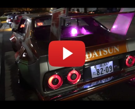 Bosozoku and Itasha cars at Daikoku