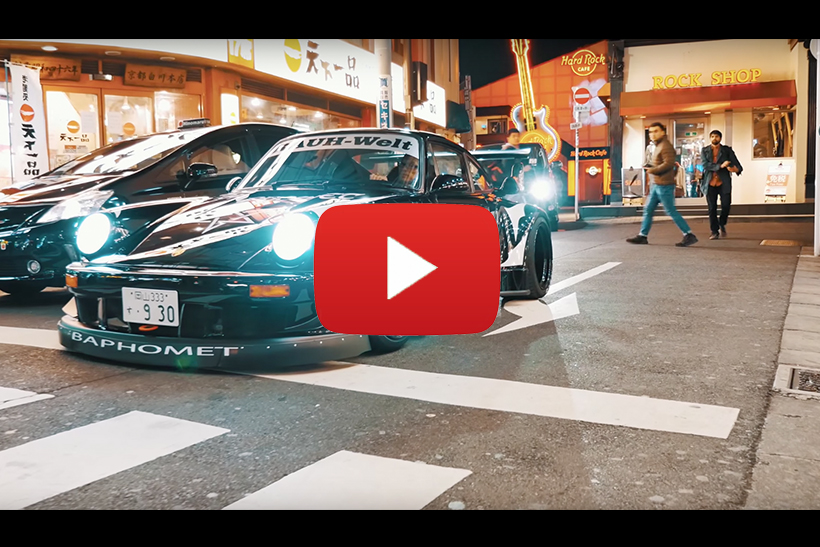 RWB Porsche Tokyo Meet After Movie