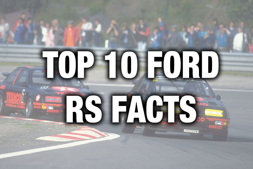 Ford RS Brand Facts