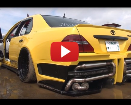 Toyota Celsior Exhaust