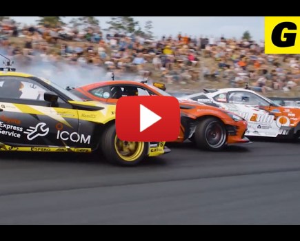 GATEBIL OFFICIAL AFTERMOVIE 2018