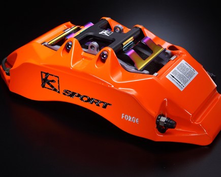 KSPORT COLOUR CALIPERS