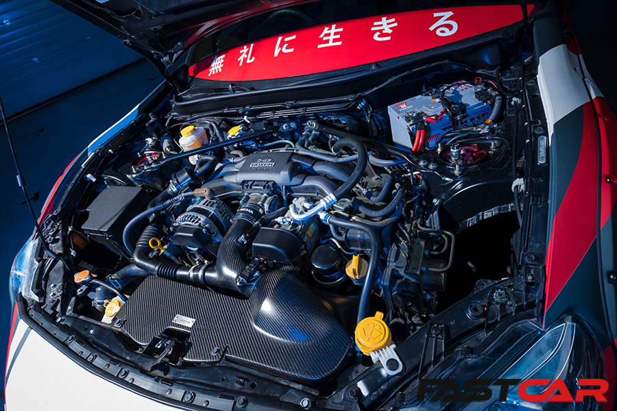 modified Toyota GT86 engine