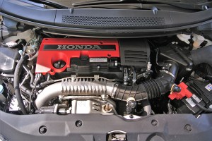 Honda civic type r fk2 engine tuning