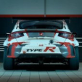 The rear end of the Honda Civic Type R TCR FL5