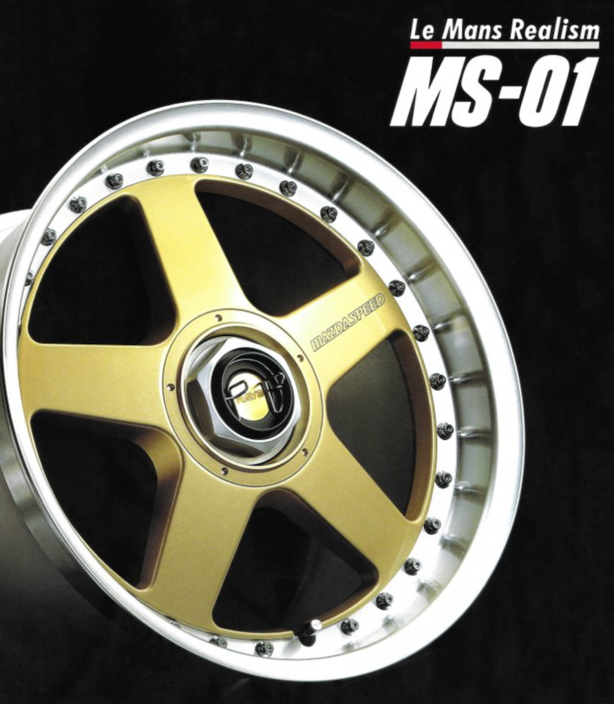 Mazdaspeed MS-01 LM wheels for Mazda RX-7