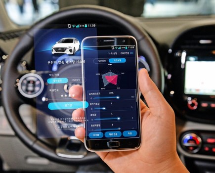a smartphone car app.