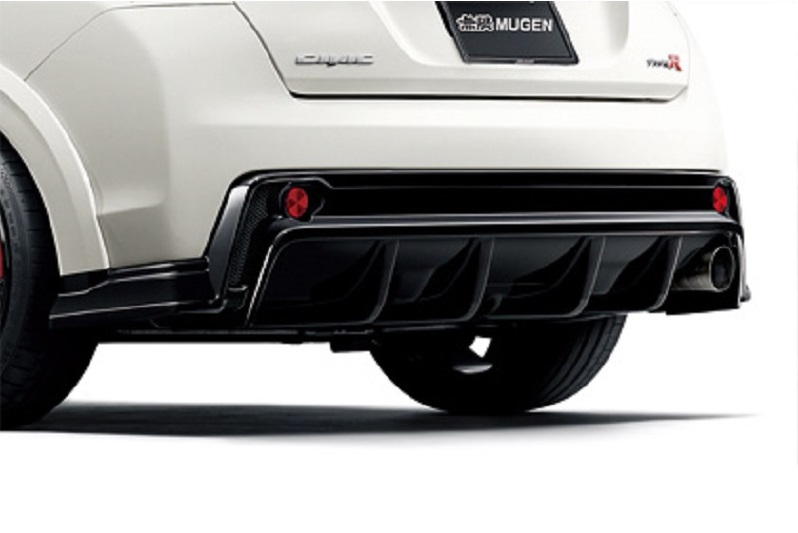 Mugen FK2 rear bumper