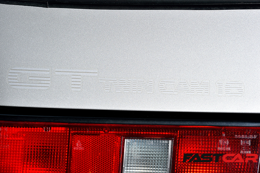 Toyota Corolla AE86 rear badge