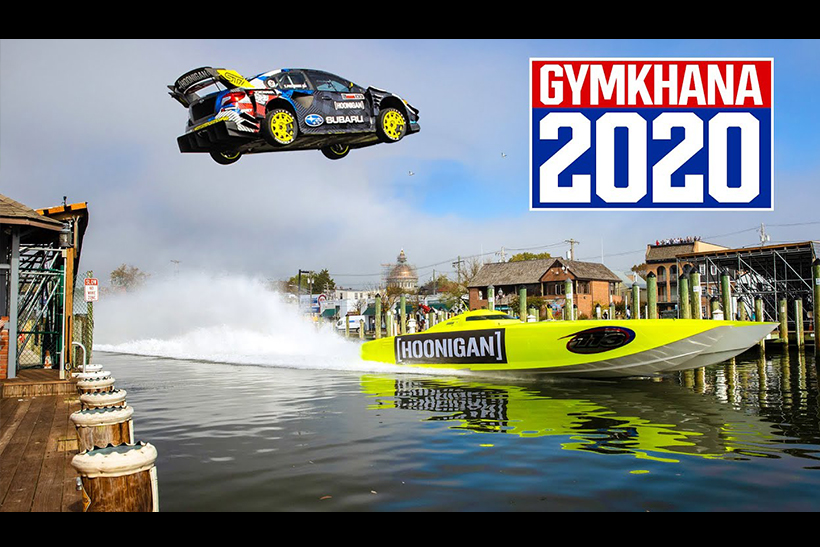 Gymkhana 2020