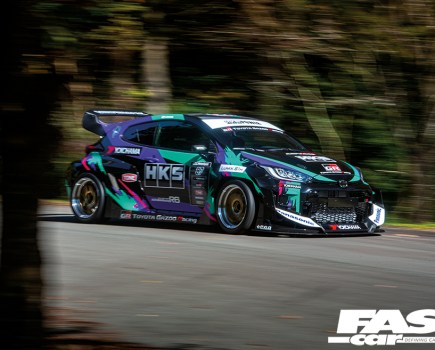HKS GR Yaris fly-by