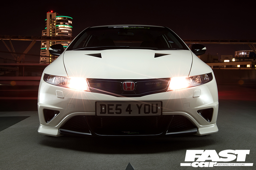 Best Radiator for a Honda Civic Type R | Fast Car