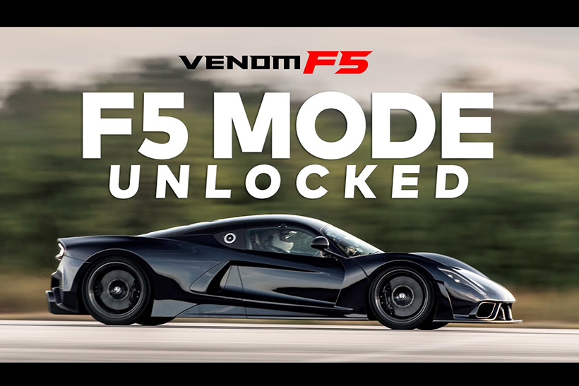 Watch The Hennessey Venom F5 Top 250mph During Testing Fast Car