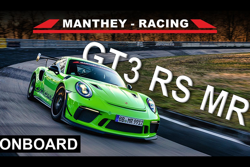 Manthey Racing GT3 RS