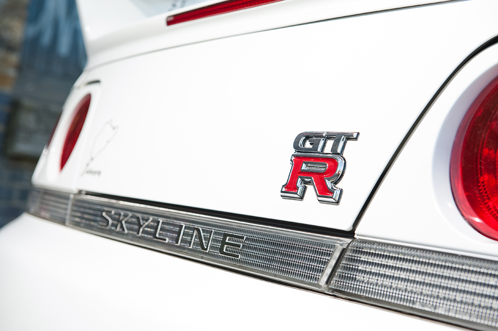 Nissan Skyline GT-R R33 badge