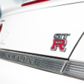Nissan Skyline GT-R R33 badge