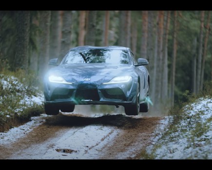 Toyota Supra GR rally car