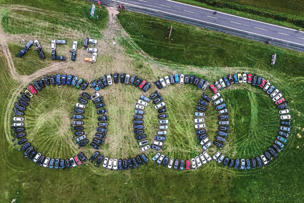 WORLD’S LARGEST AUDI RINGS | Fast Car